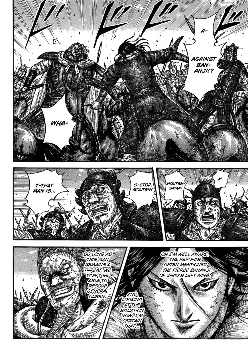 Read Kingdom En Manga Online
