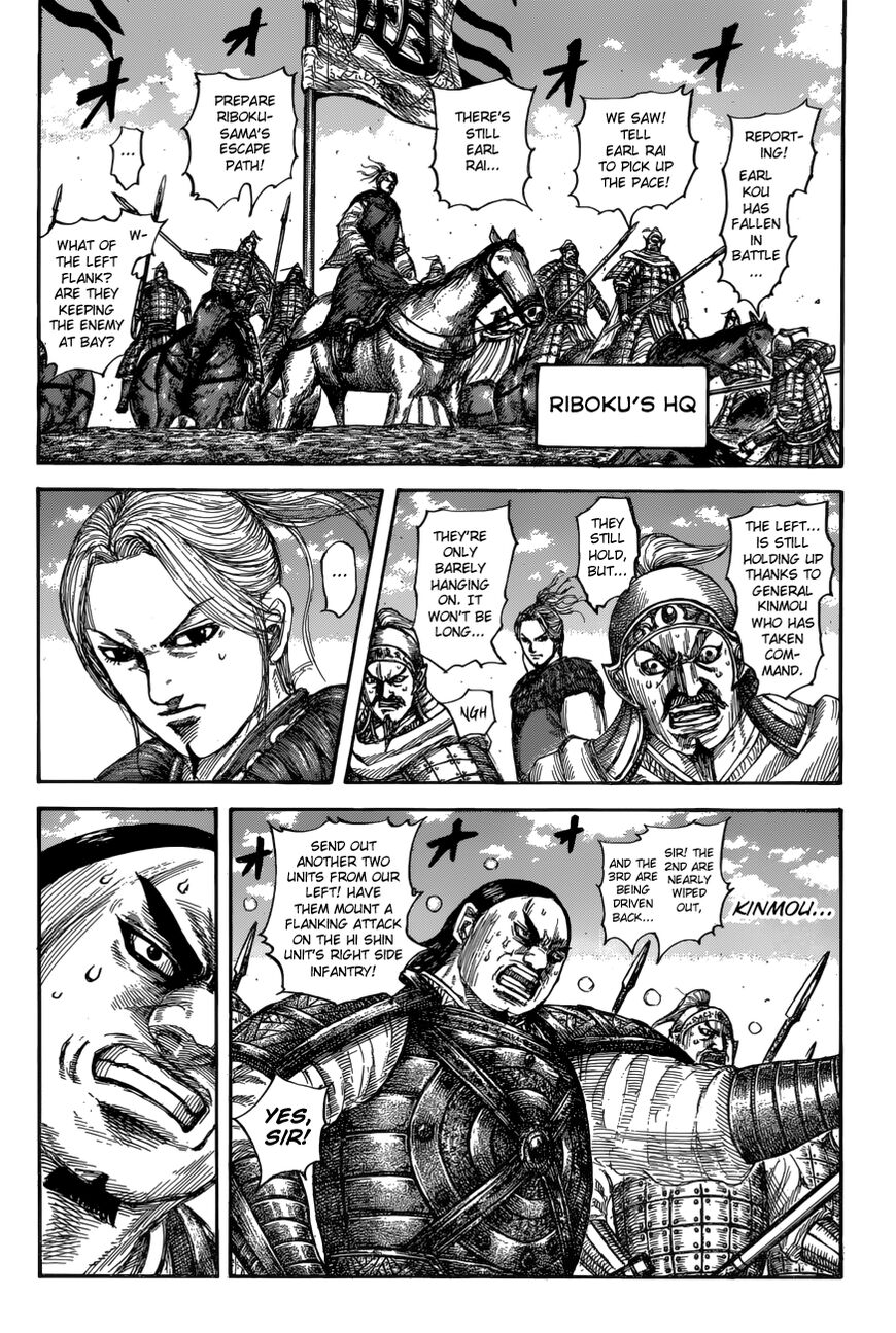 Read Kingdom En Manga Online