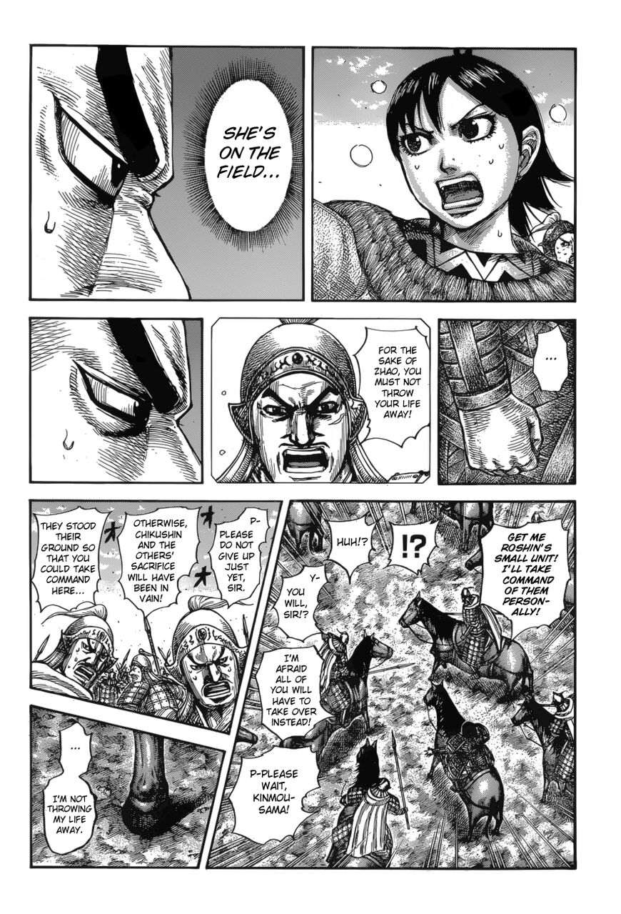 Read Kingdom En Manga Online