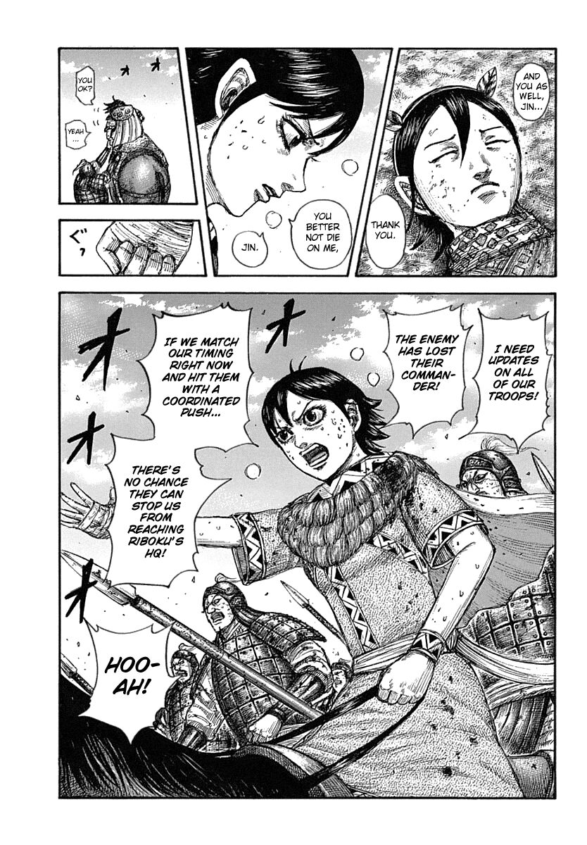 Read Kingdom En Manga Online