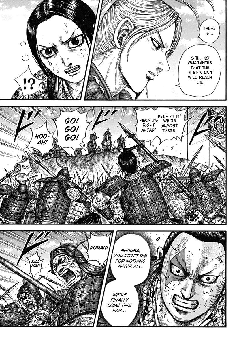 Read Kingdom En Manga Online