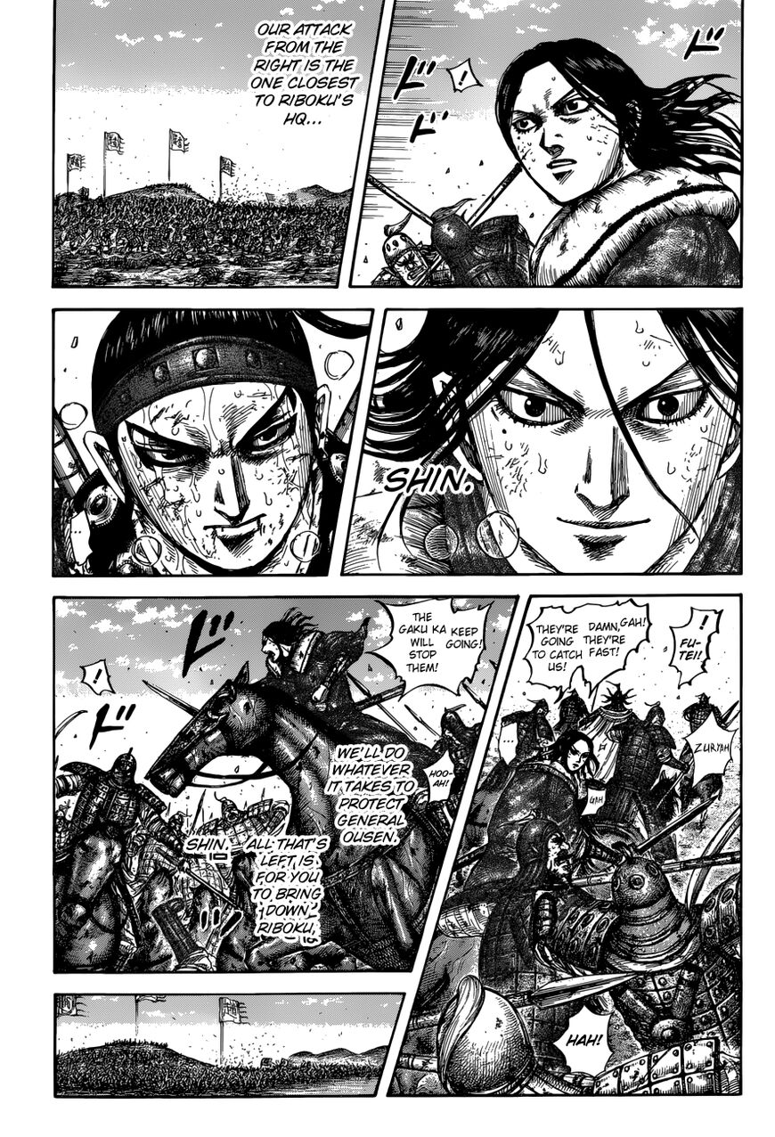 Read Kingdom En Manga Online