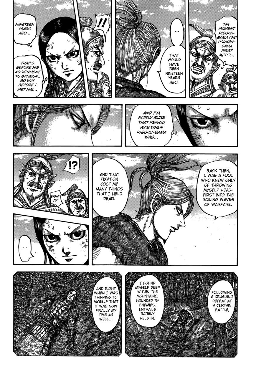 Read Kingdom En Manga Online