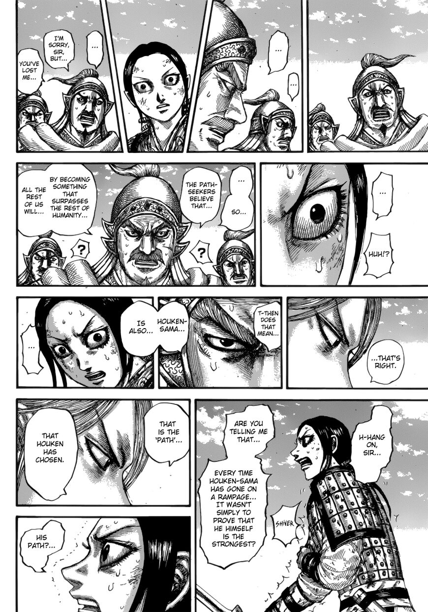 Read Kingdom En Manga Online