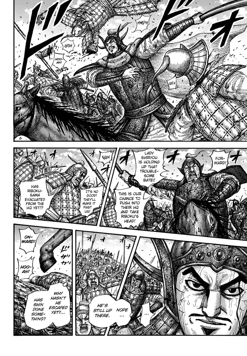 Read Kingdom En Manga Online