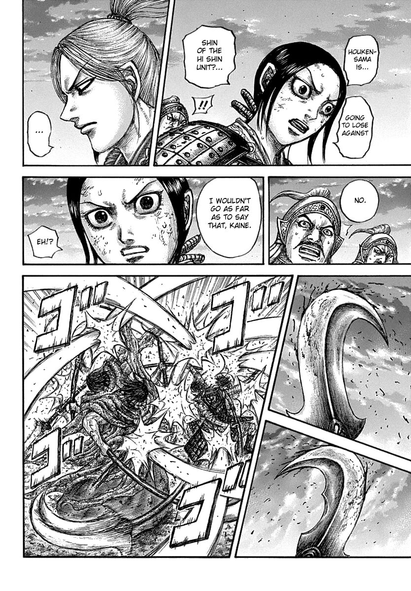 Read Kingdom En Manga Online