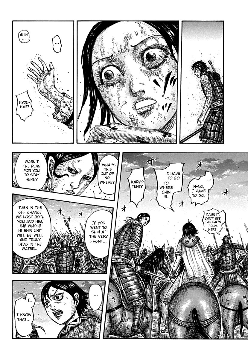 Read Kingdom En Manga Online