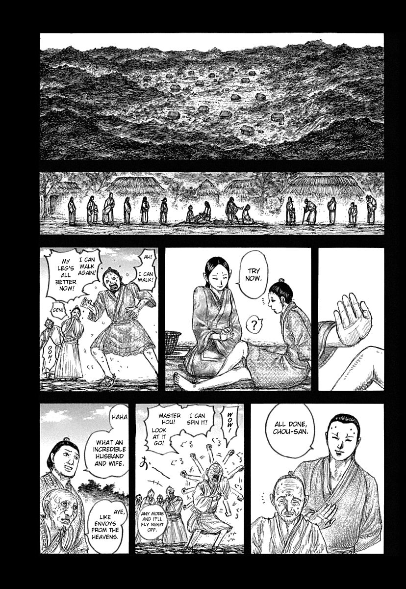 Read Kingdom En Manga Online