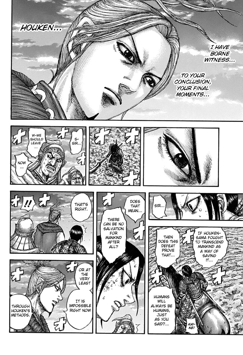 Read Kingdom En Manga Online