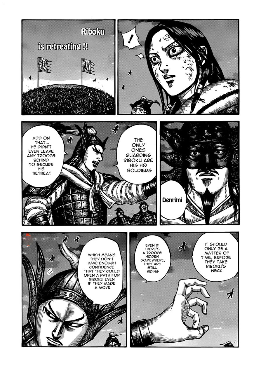 Read Kingdom En Manga Online