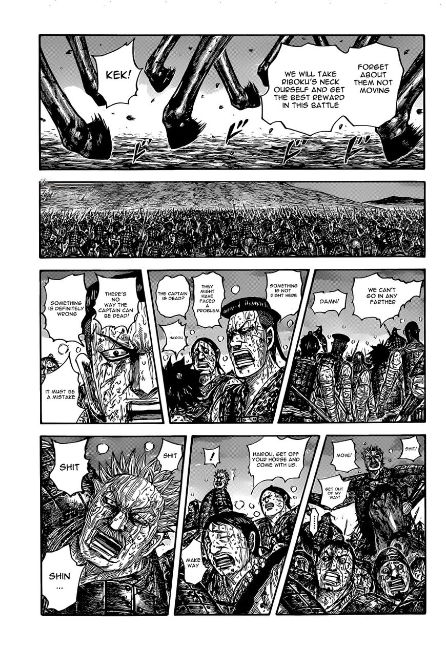 Read Kingdom En Manga Online