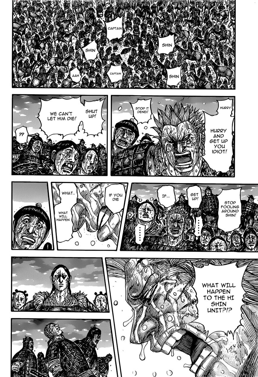 Read Kingdom En Manga Online