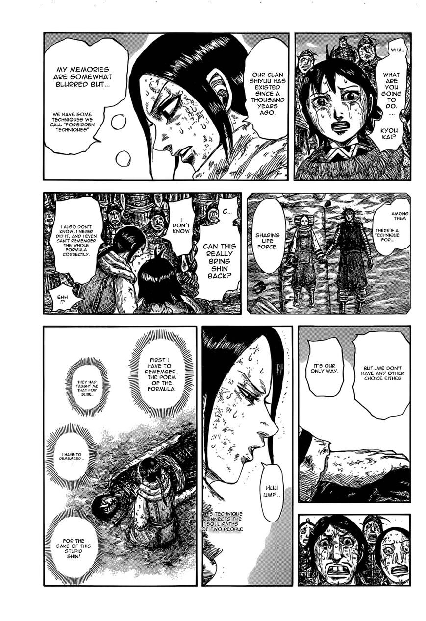 Read Kingdom En Manga Online