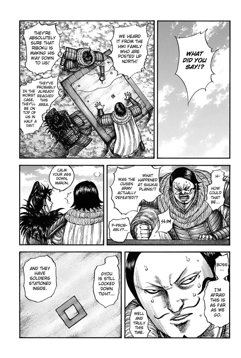 Read Kingdom En Manga Online