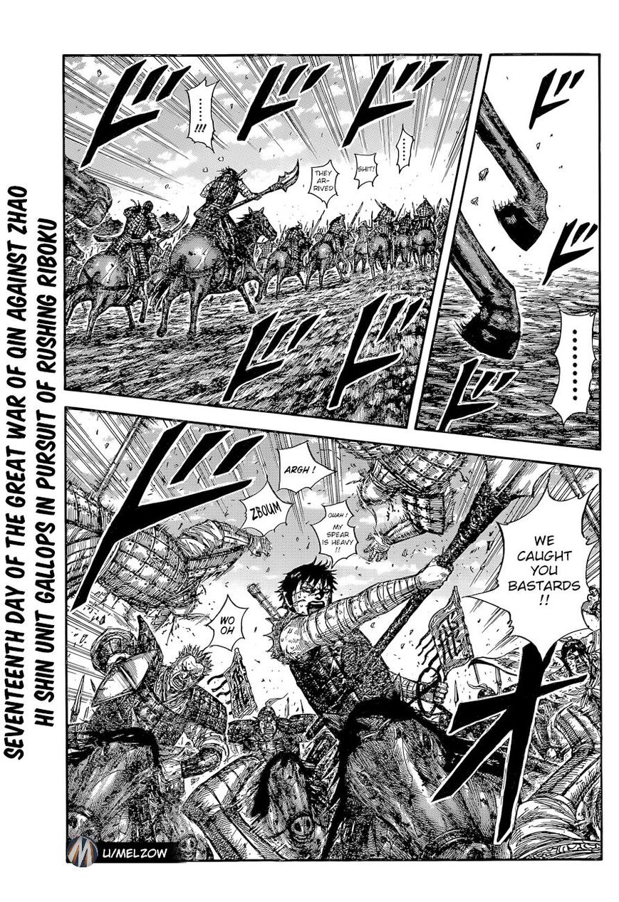 Read Kingdom En Manga Online