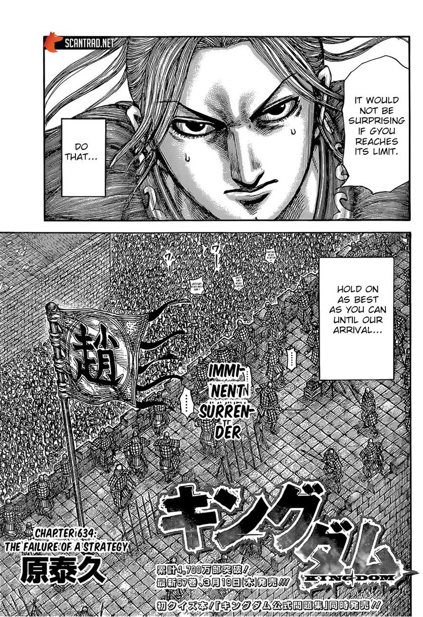 Read Kingdom En Manga Online