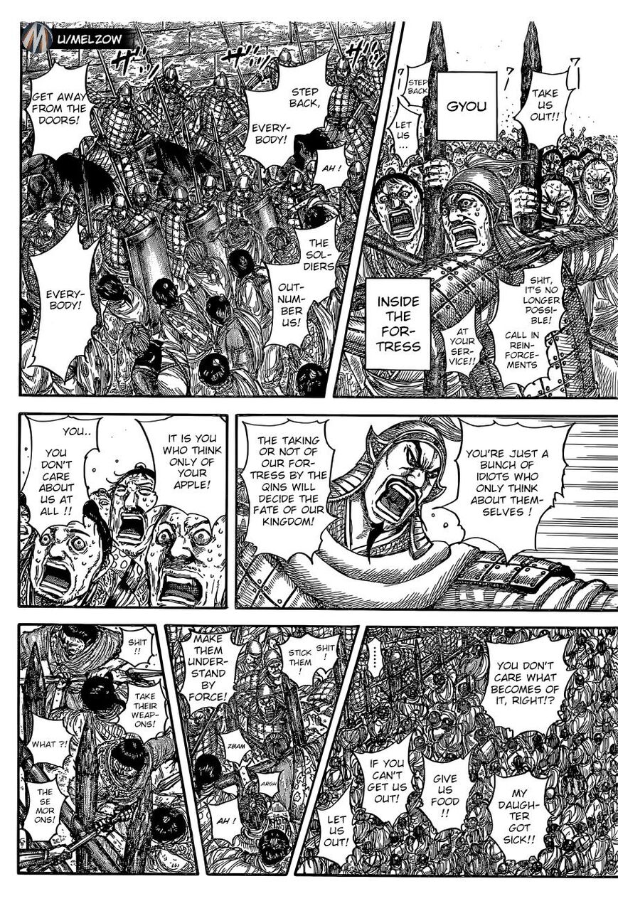 Read Kingdom En Manga Online