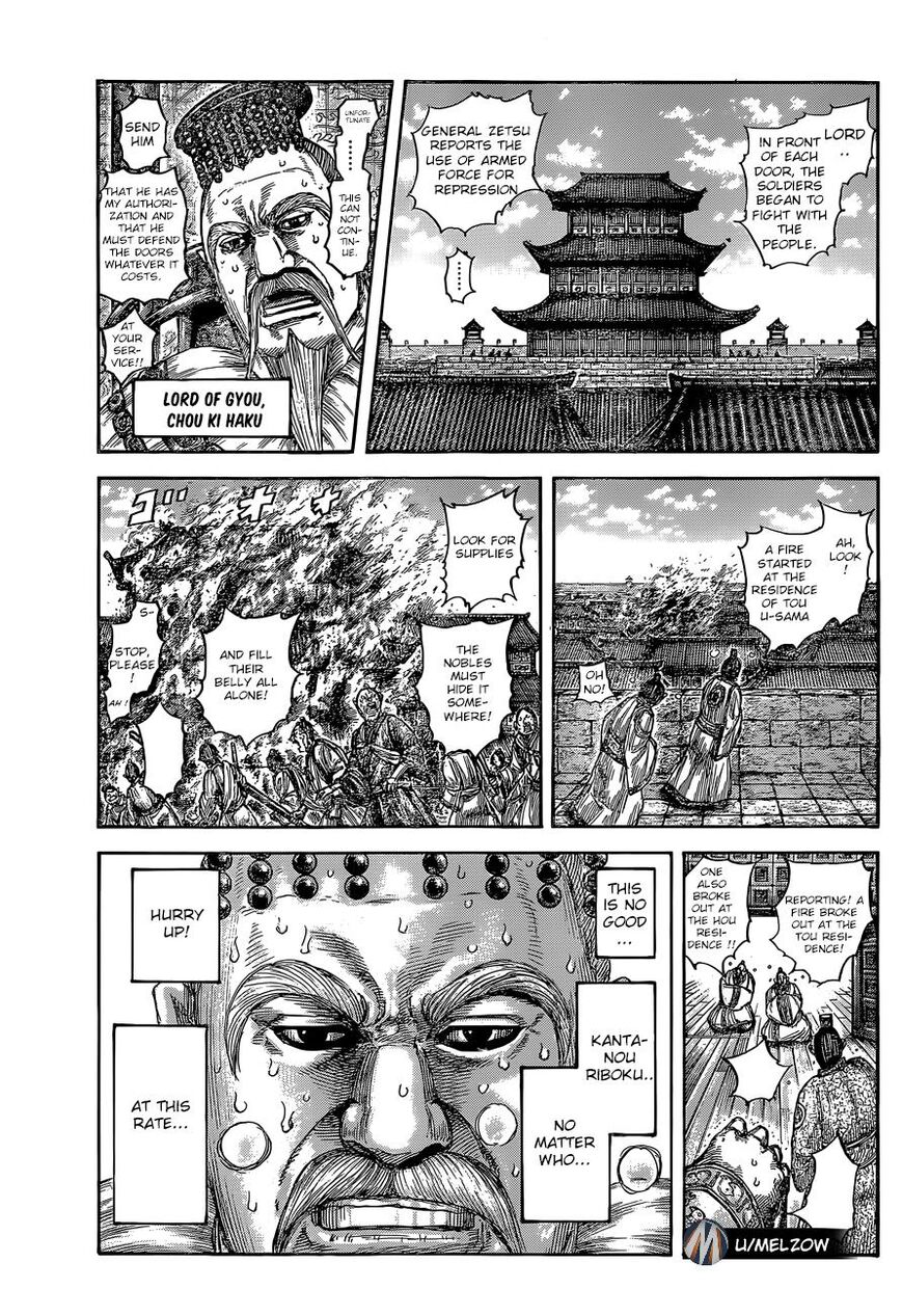 Read Kingdom En Manga Online