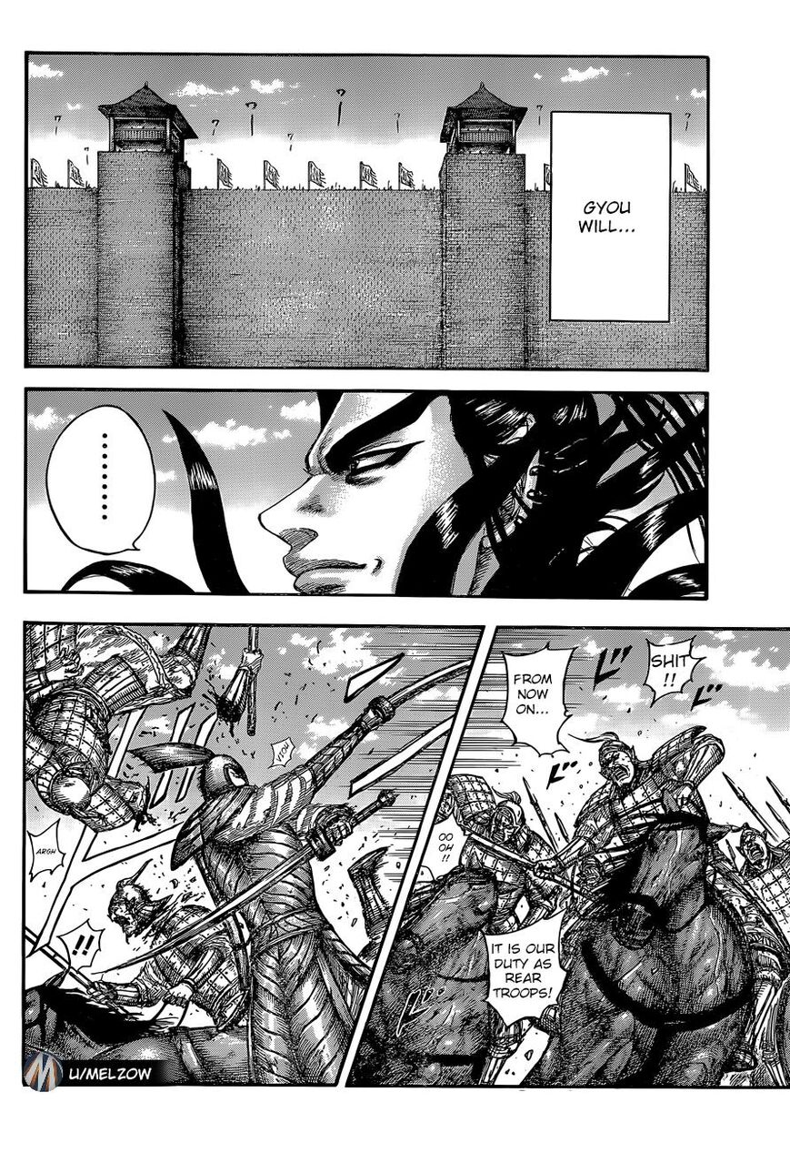 Read Kingdom En Manga Online