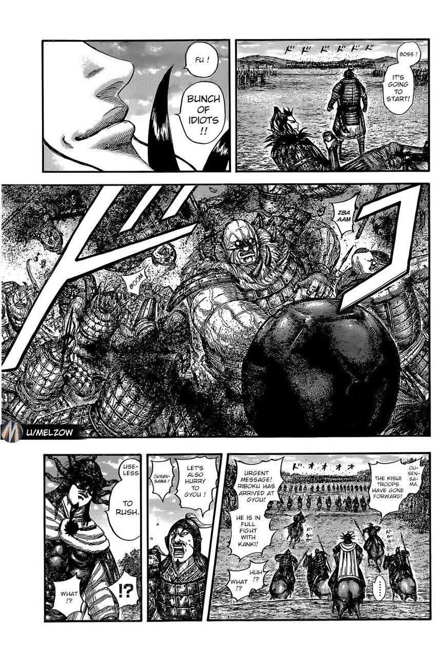 Read Kingdom En Manga Online