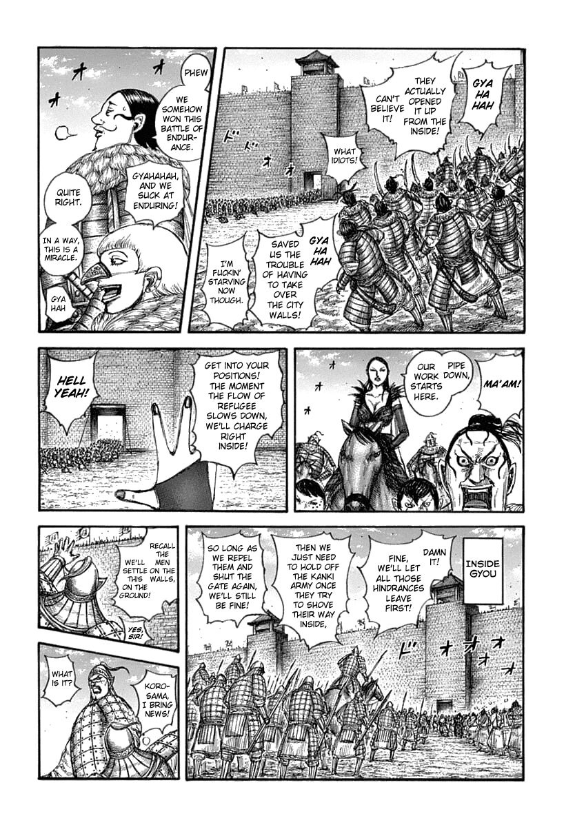 Read Kingdom En Manga Online