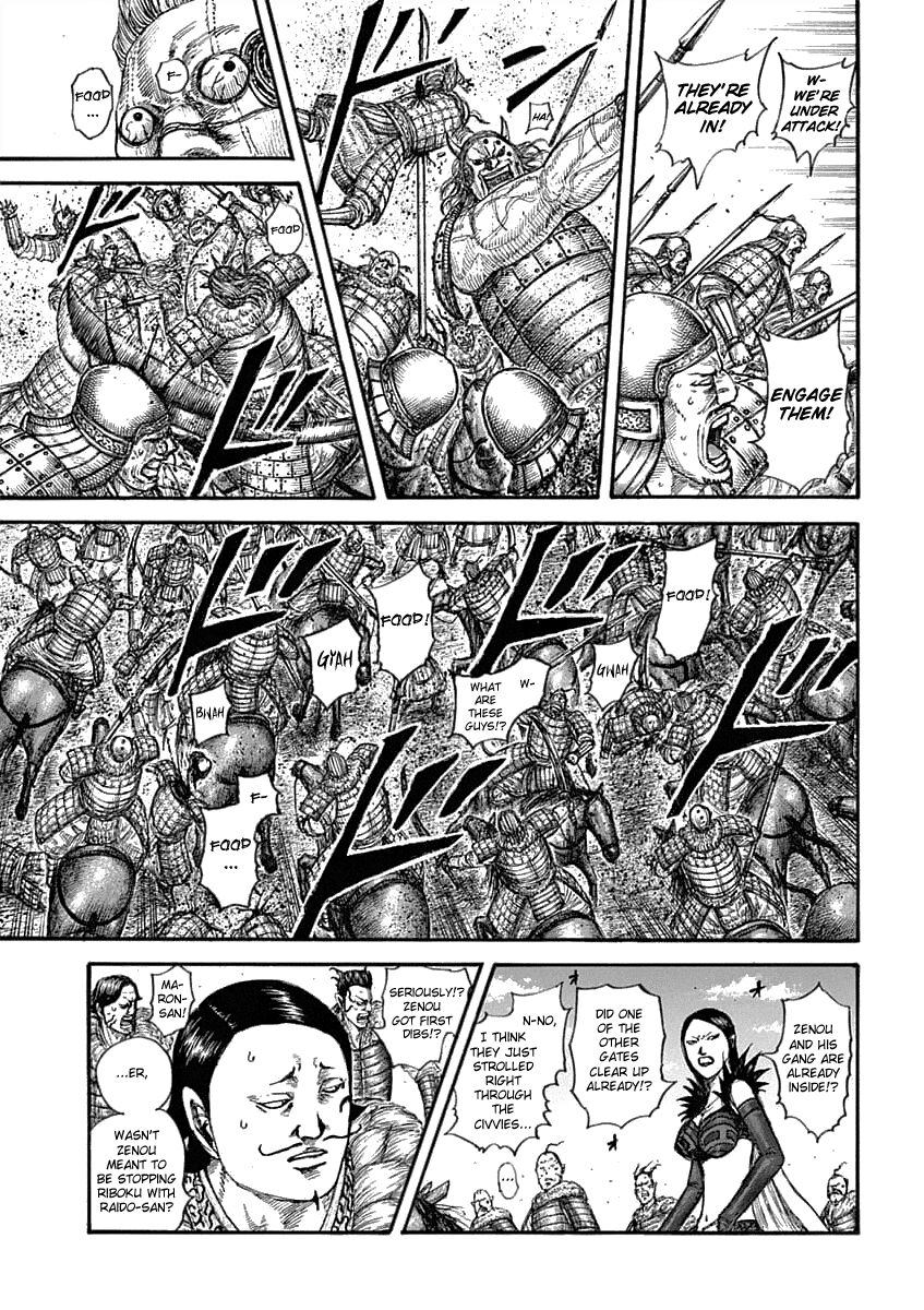 Read Kingdom En Manga Online