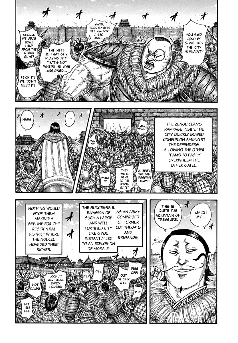 Read Kingdom En Manga Online