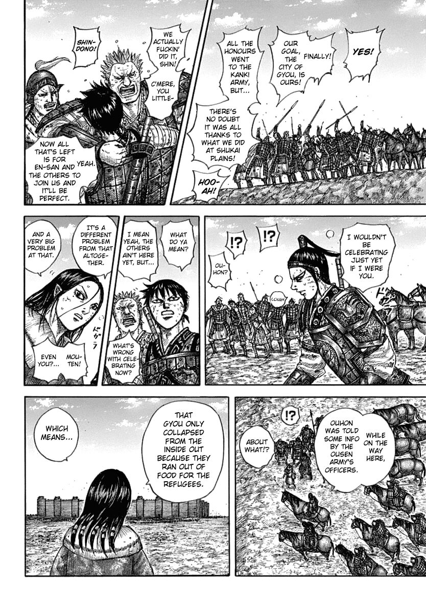 Read Kingdom En Manga Online