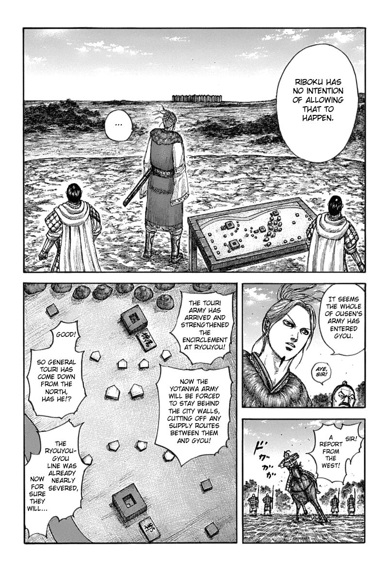 Read Kingdom En Manga Online