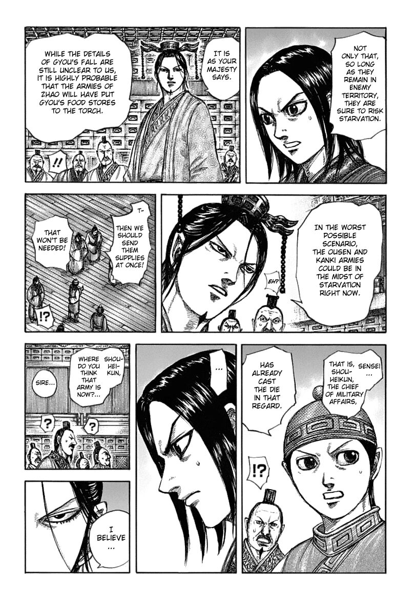 Read Kingdom En Manga Online