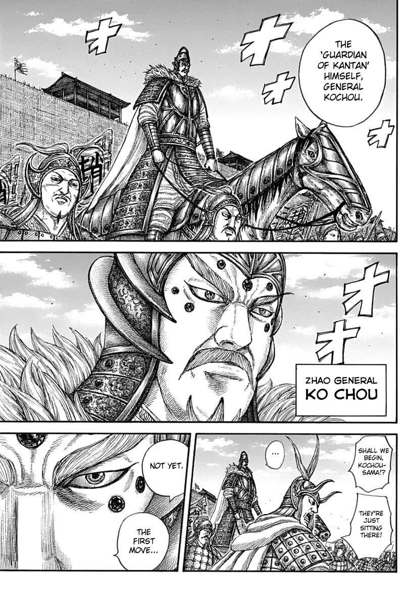 Read Kingdom En Manga Online