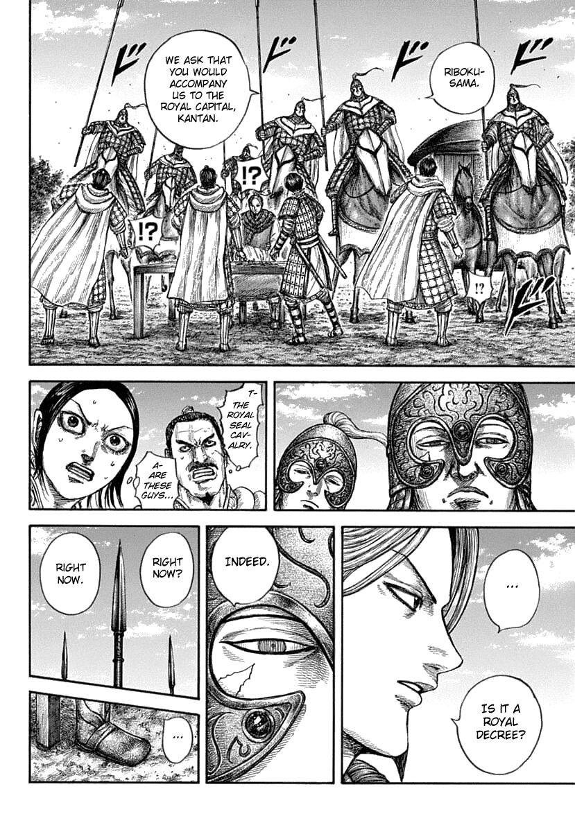 Read Kingdom En Manga Online