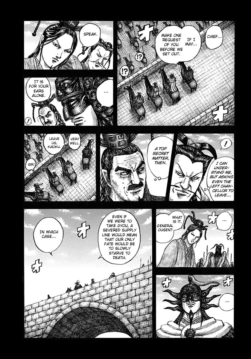 Read Kingdom En Manga Online