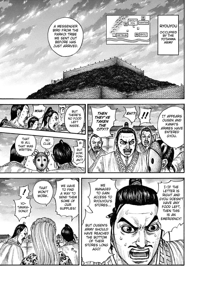 Read Kingdom En Manga Online