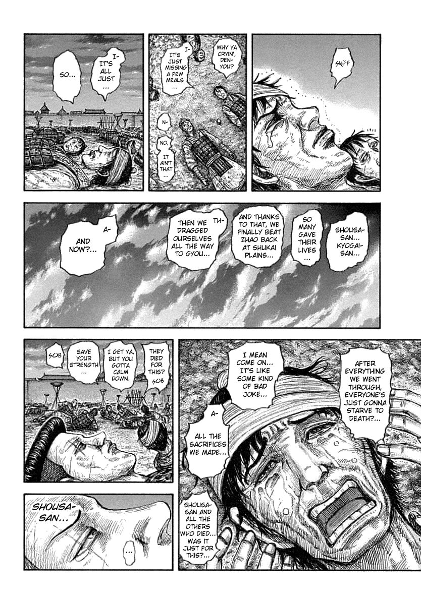 Read Kingdom En Manga Online