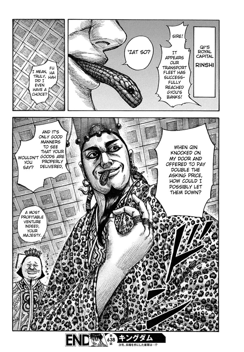 Read Kingdom En Manga Online