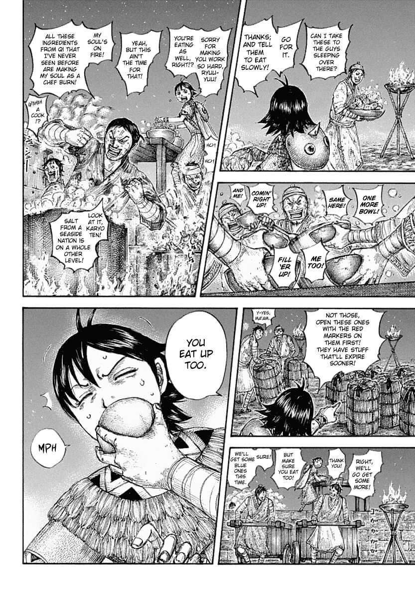 Read Kingdom En Manga Online
