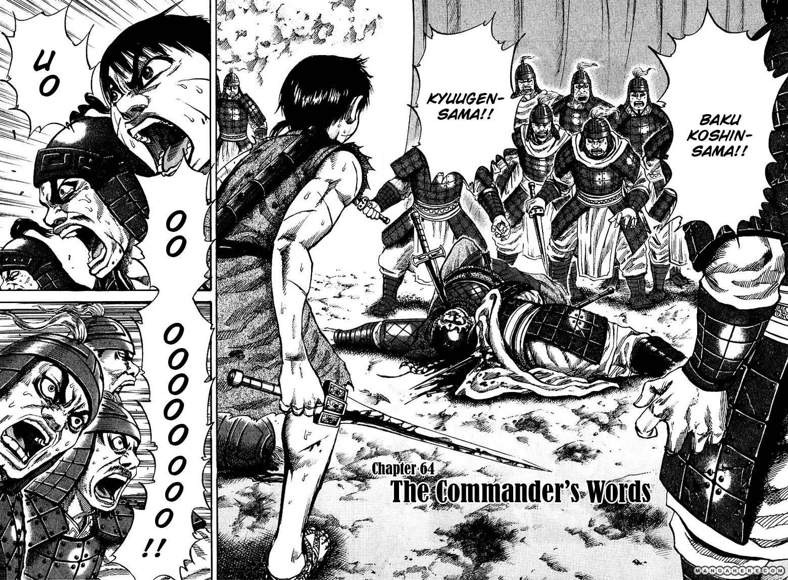 Read Kingdom En Manga Online