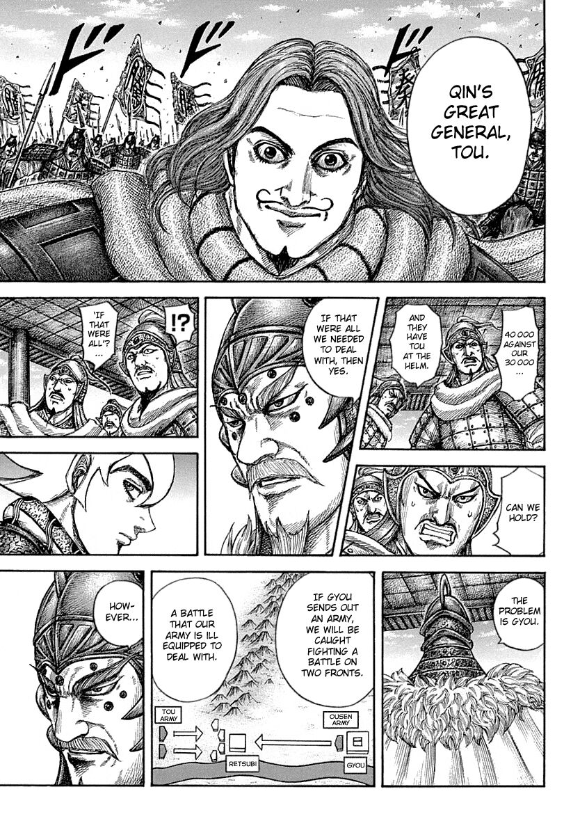 Read Kingdom En Manga Online