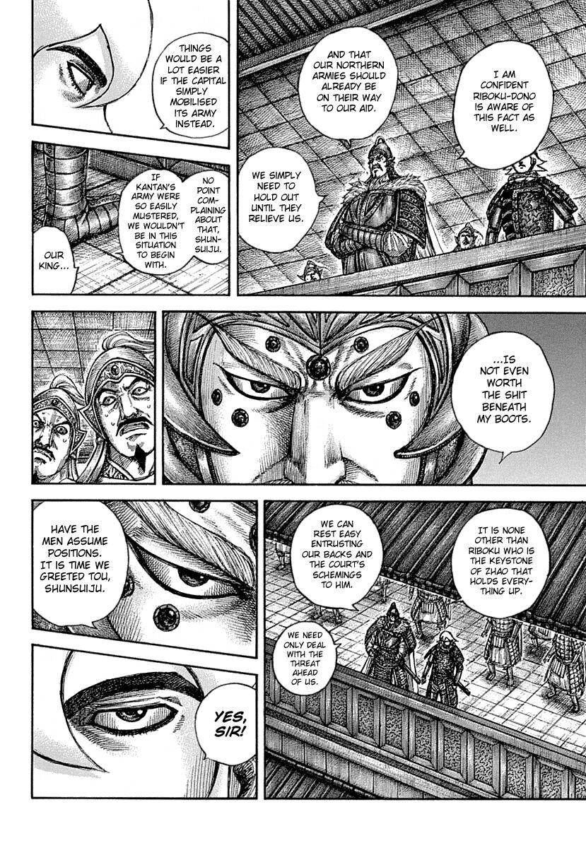 Read Kingdom En Manga Online