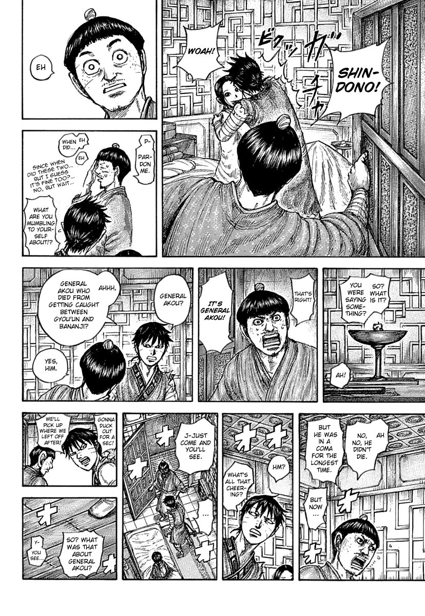 Read Kingdom En Manga Online