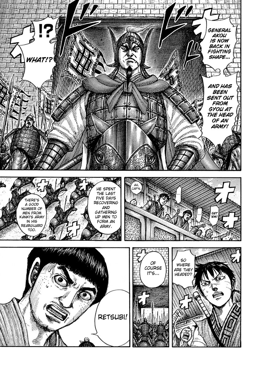 Read Kingdom En Manga Online