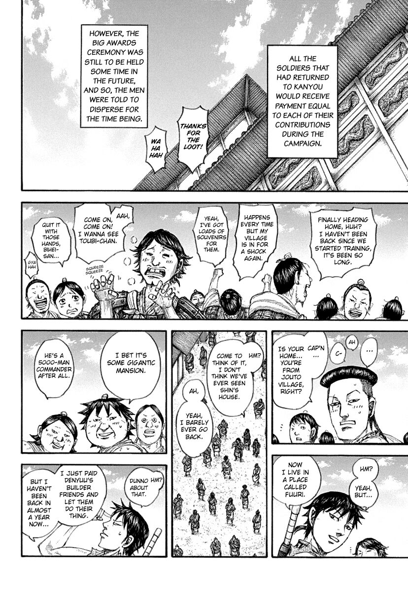 Read Kingdom En Manga Online