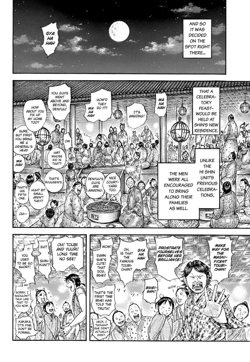 Read Kingdom En Manga Online