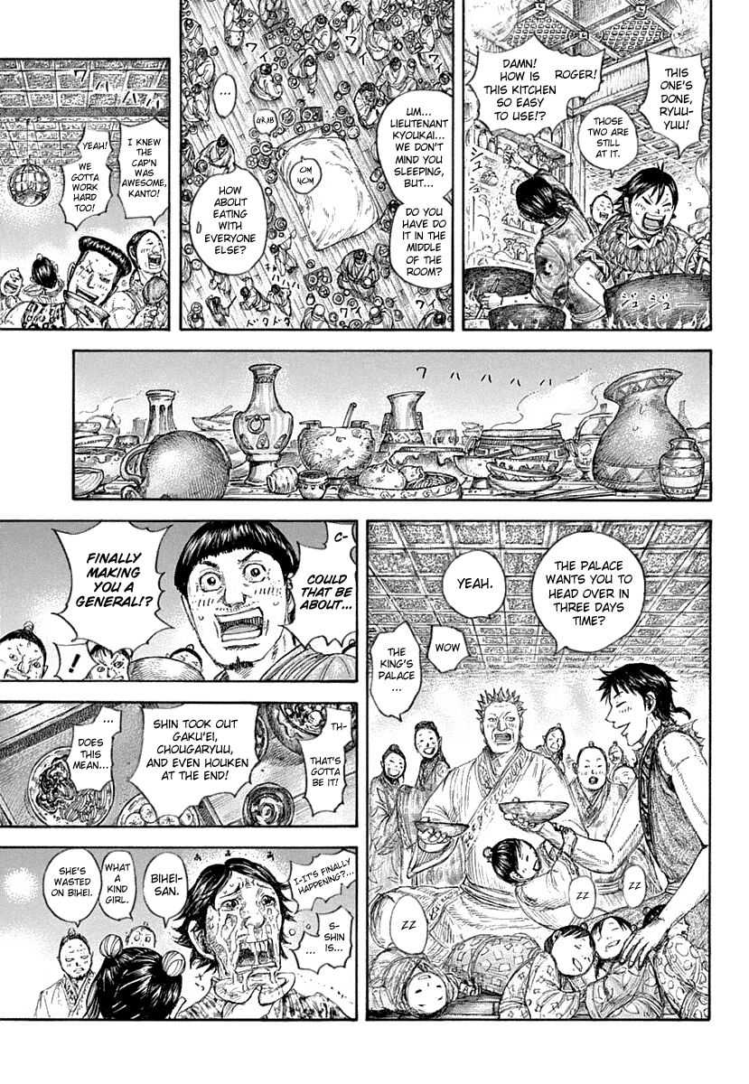 Read Kingdom En Manga Online
