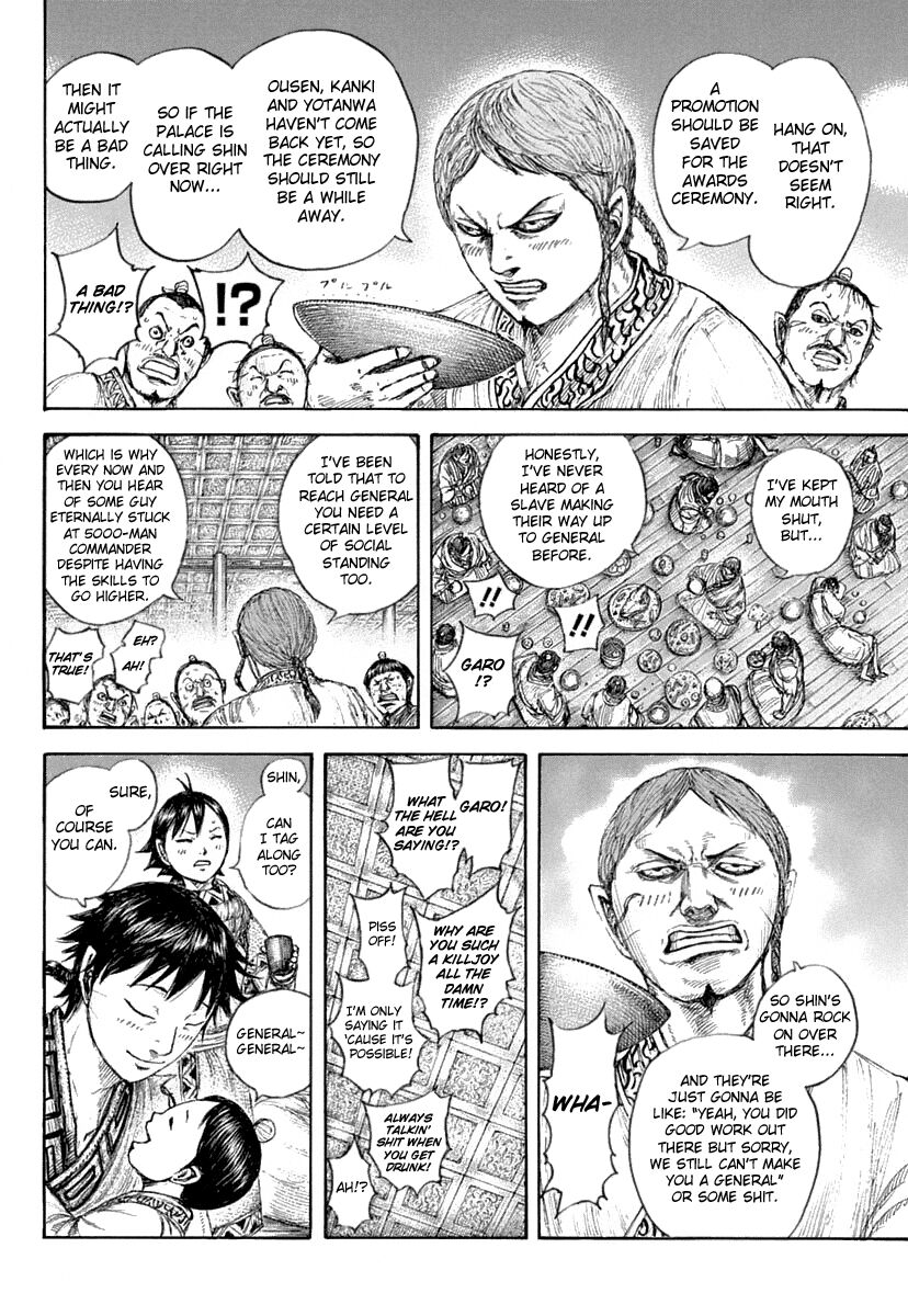 Read Kingdom En Manga Online