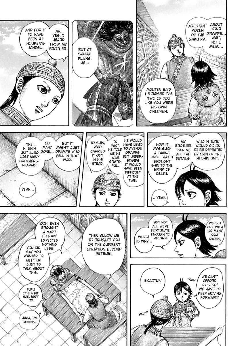 Read Kingdom En Manga Online