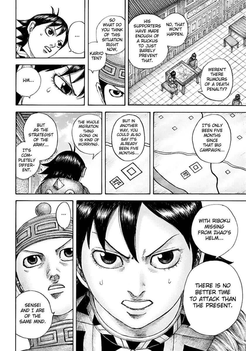Read Kingdom En Manga Online