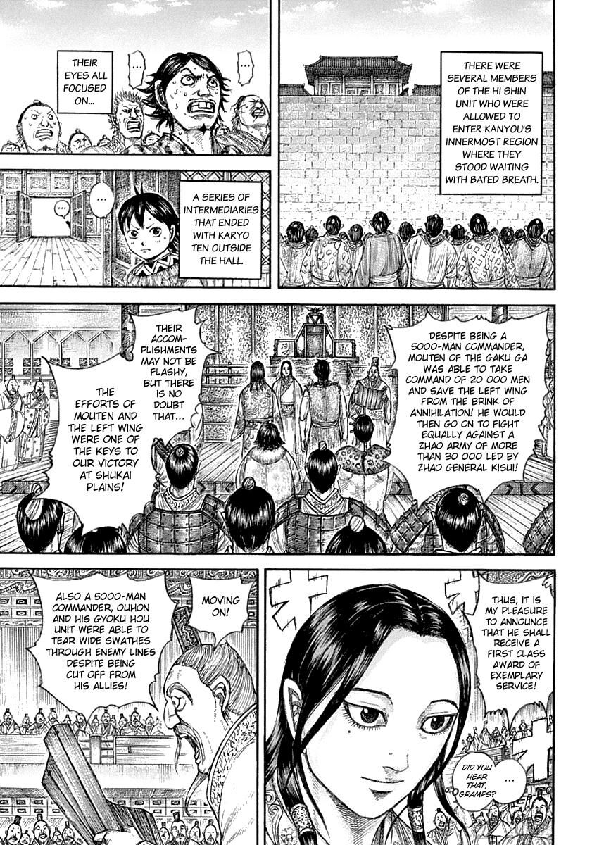 Read Kingdom En Manga Online