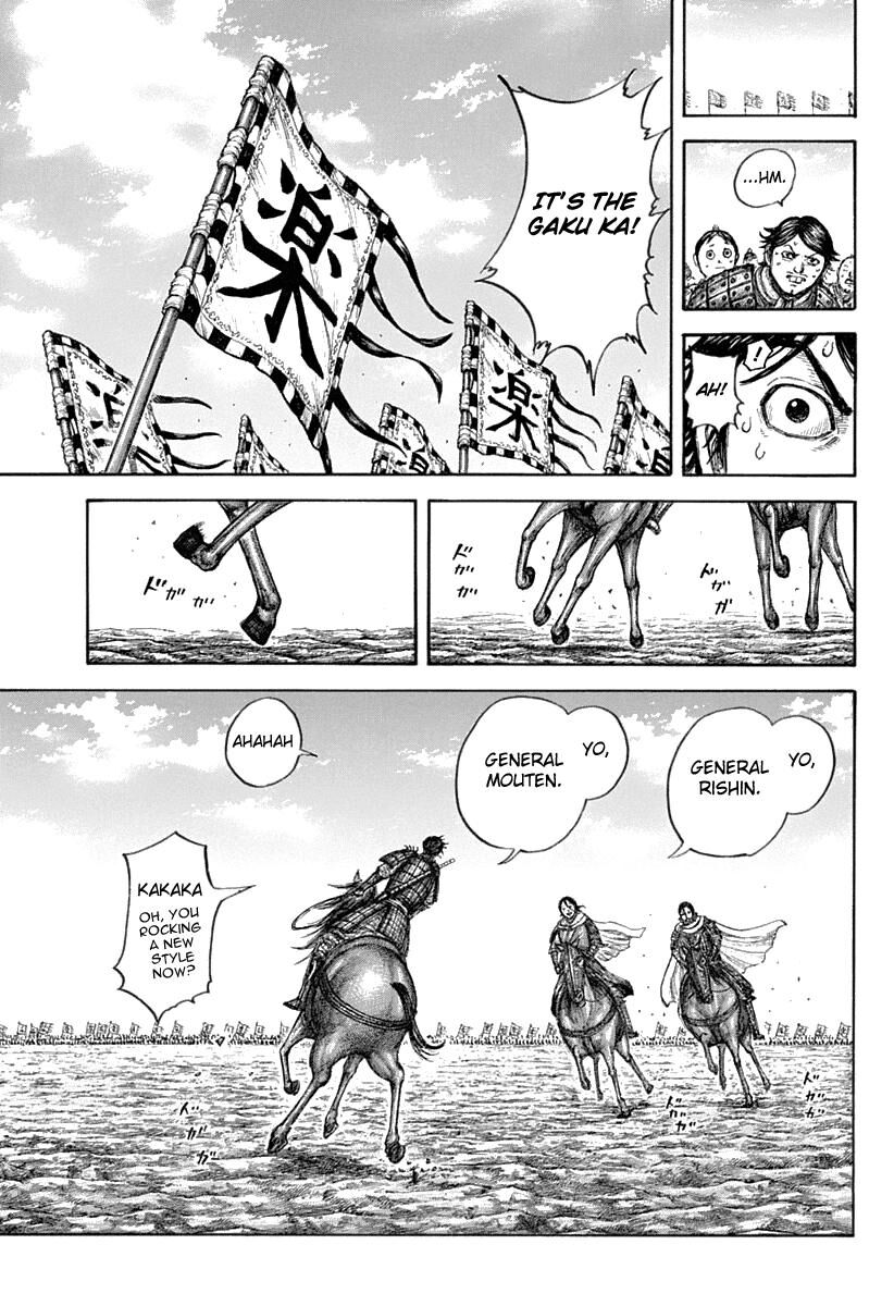 Read Kingdom En Manga Online